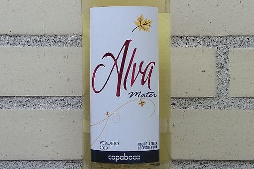 Alva Mater Verdejo Vino Alva Mater Verdejo