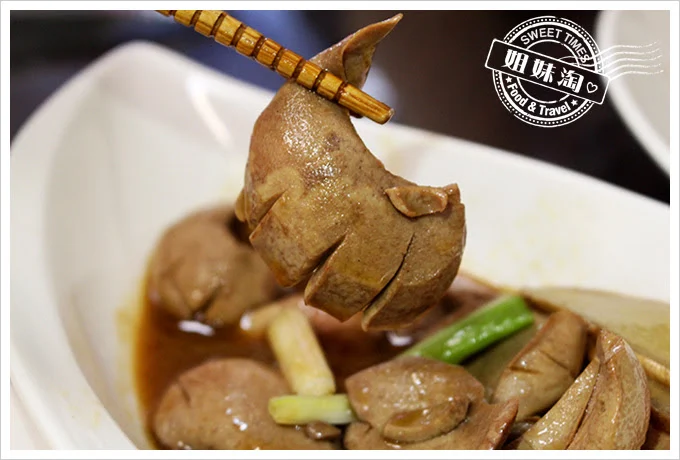 昭明海產家庭料理麻油腰子