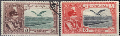 Iran - 1930 - Reza Shah Pahlavi and Eagle