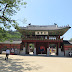 Day 3: Suwon Hwaseong Fortress - South Korea