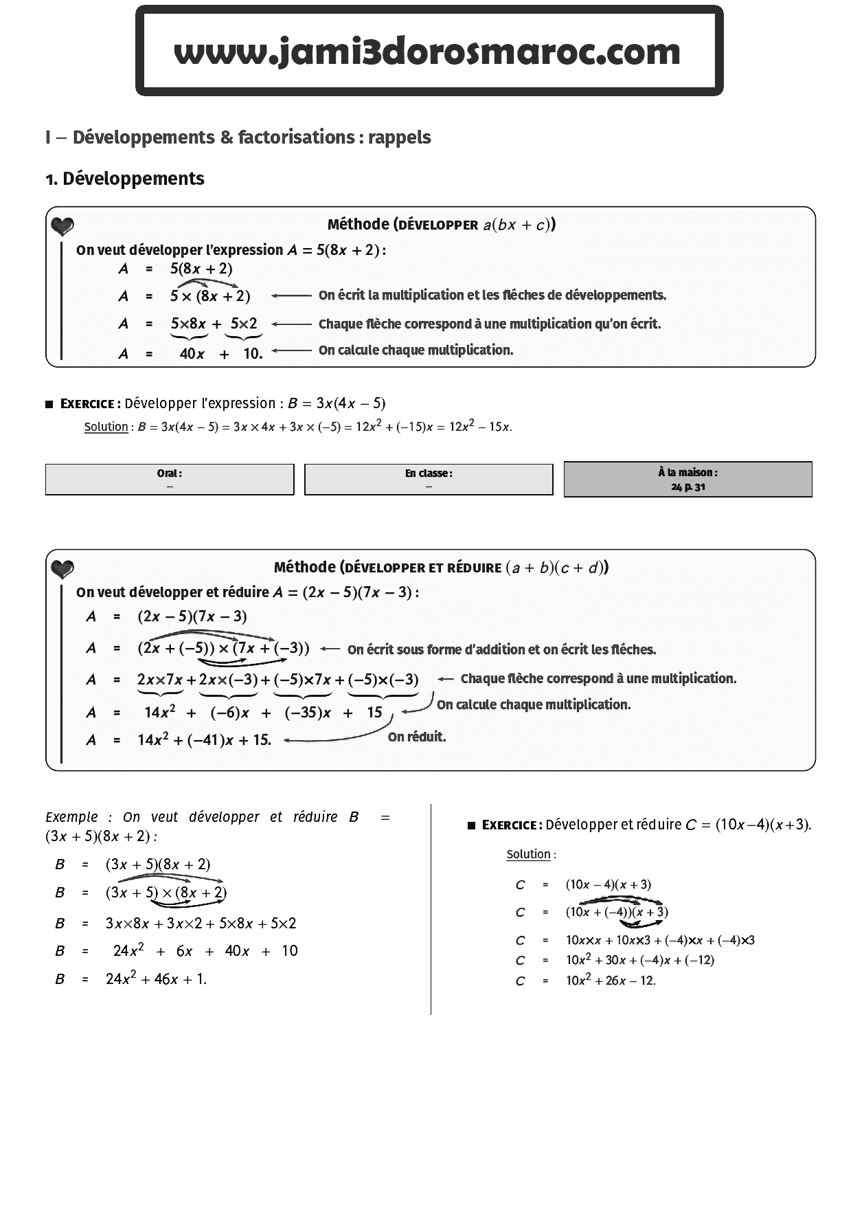 développement et factorisation 3ème année collège