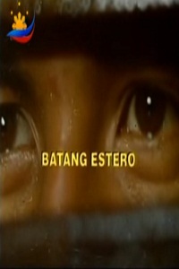 Batang Estero (1997)