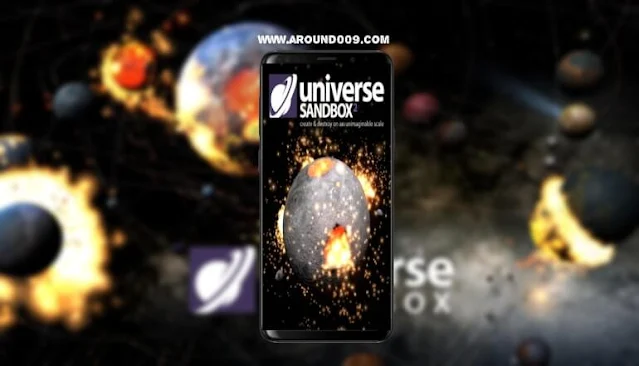 تحميل لعبة Universe Sandbox للكمبيوتر تحميل لعبة Universe Sandbox للاندرويد تحميل لعبة Universe Sandbox للكمبيوتر مجاناً Universe Sandbox APK تحميل لعبة Universe Sandbox مجانا تحميل لعبة Sandbox للكمبيوتر لعبة Universe Sandbox 2 تحميل لعبة محاكي الفضاء