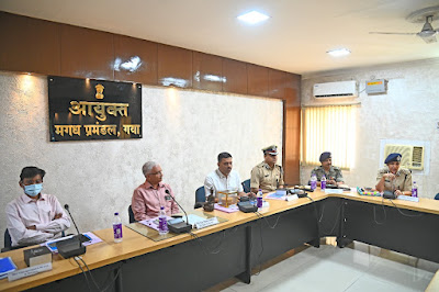Gaya Arrival Government of India Ministry of Defence Study Team : गया पहुंचा भारत सरकार रक्षा मंत्रालय का अध्ययन दल, IG, DM Gaya, SSP Gaya, AnjNewsMedia, Special