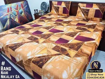 Buy King Size Cotton Satin Bed Sheets Online in Pakistan