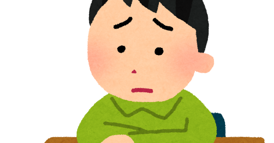 悩む男の子のイラスト かわいいフリー素材集 いらすとや