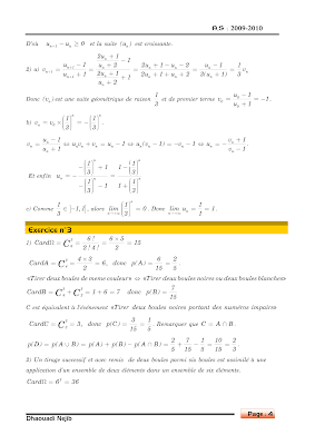 devoir de synthèse 3 math 3ème année technique