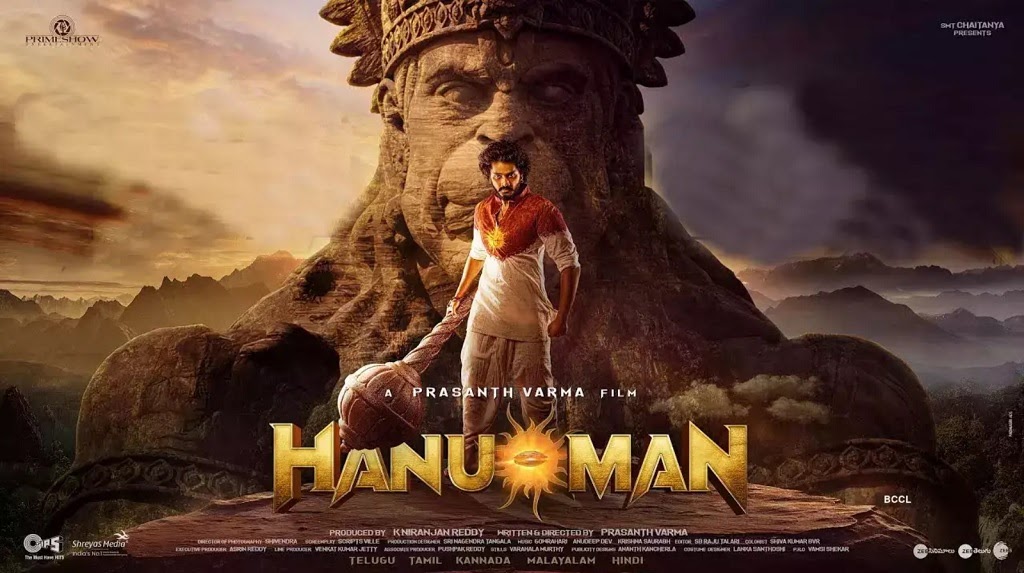 Hanu Man Movie Review