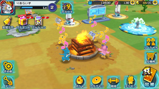 Download DIGIMON ReArise Mod Apk Versi Global