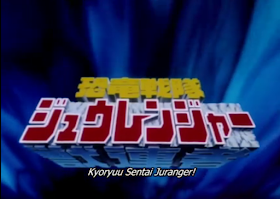 Kyoryu Sentai Juranger e i The Crows
