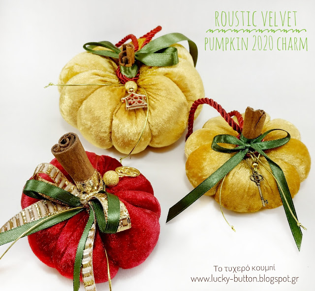 "Velvet rustic pumpkin" Γούρι βελούδινη κολοκύθα ρουστίκ  35cm περιφέρεια σε αποχρώσεις: Κόκκινο, Χρυσαφί