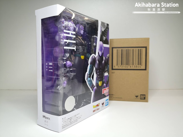 Review del S.H.Figuarts HIT de Dragon Ball Super - Tamashii Nations