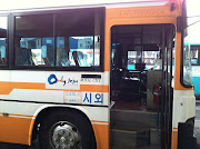 which bus number. FYI, You may use TMoney in Jeju Island. (jeju bus terminal )