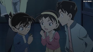 名探偵コナンアニメ 1054話 牧場に墜ちた火種 後編 | Detective Conan Episode 1054