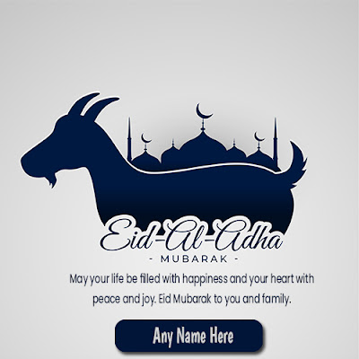 eid ul adha pictures with name