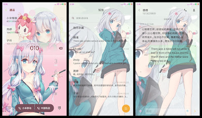 https://animethemesforxioamimiui9.blogspot.com/2019/12/tema-xiaomi-eromanga-sensei-v29.html