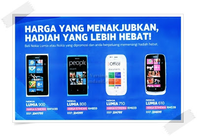 Nokia Malaysia - Promosi Lumia - Nokia Lumia Jatuh Harga Lagi