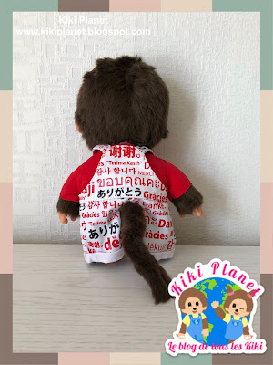 kiki Monchhichi mowahk thank you m-size collector mohican rare plush