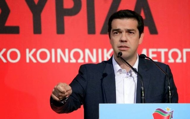 Τσίπρας: «Δίδυμο της συμφοράς» Σαμαράς και Βενιζέλος