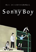 Sonny Boy - サニーボーイ (2021)