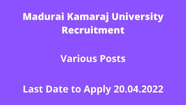 mk university recruitment 2022