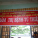 View album