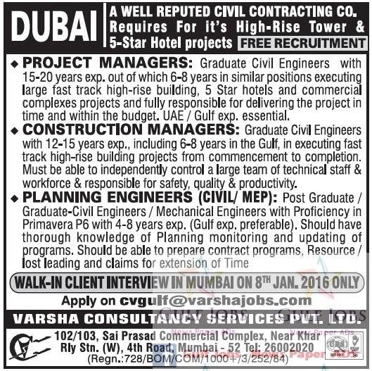 5 star hotel project jobs for Dubai free recruitment