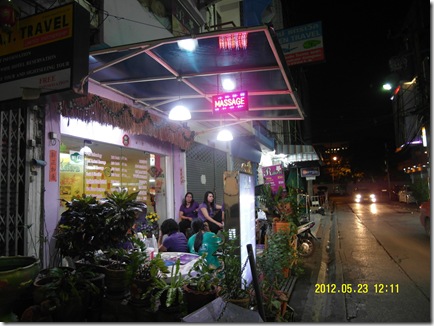 SAM_0156