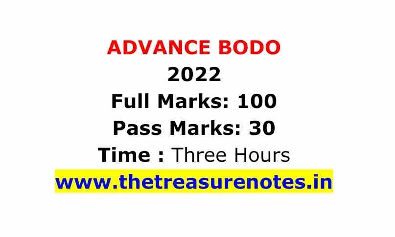 AHSEC Class 12 Advance Bodo Question Paper 2022 | HS 2nd Year Advance Bodo Question Paper 2022