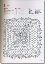17 japanese motif I