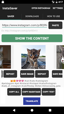 تطبيق InstaSaver reposter لحفظ الصور والفيديو من شبكة انستغرام 