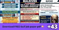 gulf job