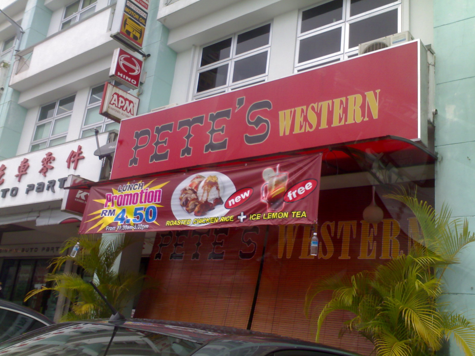 JacShazzy: Western food Di Kuching