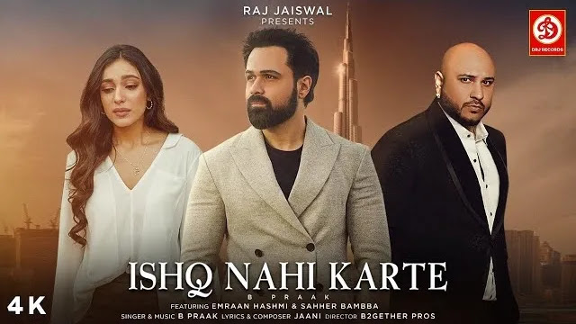 इश्क नहीं करते Ishq Nahi Karte Song Lyrics