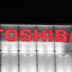 Toshiba Nuclear to the Tarheel State