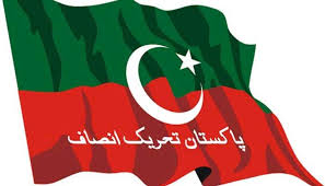  People Party defends NA-221 seat against PTI, different opponents 2/21/2021.