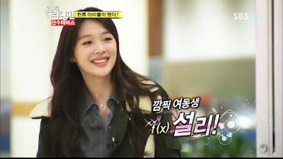 Sulli Running Man