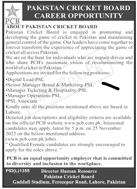 Pakistan Cricket Board PCB November 2022 Jobs - Online Apply