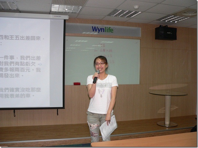 P1320541