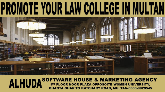 Law college in multan