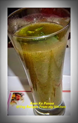 Mango, Mint, Summer drinks, Aam Ka Panna(Green Mango Drink),Aam ka Panna Recipe, How to make Aam ka Panna, Raw mango Panna ,