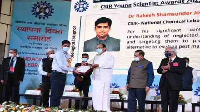 केंद्रीय मंत्री डॉ. जितेंद्र सिंह ने CSIR और सभी विज्ञान विभागों से भारत को विश्व स्तर पर प्रतिस्पर्धी बनाने के लिए अगले दस वर्षों में आवश्यक CSIR