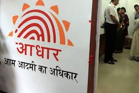 Aadhaar Authentication Will Be Must For Large Cash deals