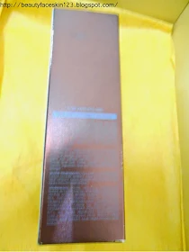 UGB PEELING GEL