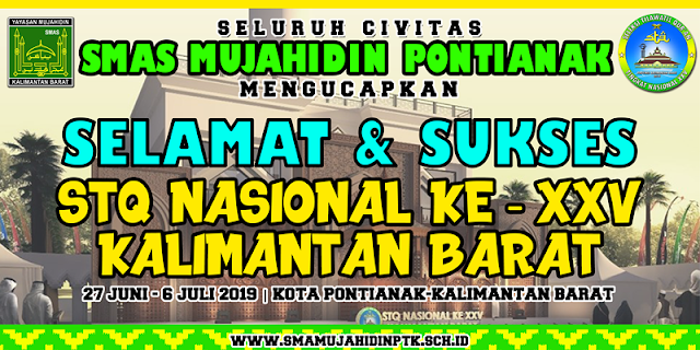 SMA MUJAHIDIN PONTIANAK - STQ NASIONAL