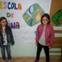 Ver lbum