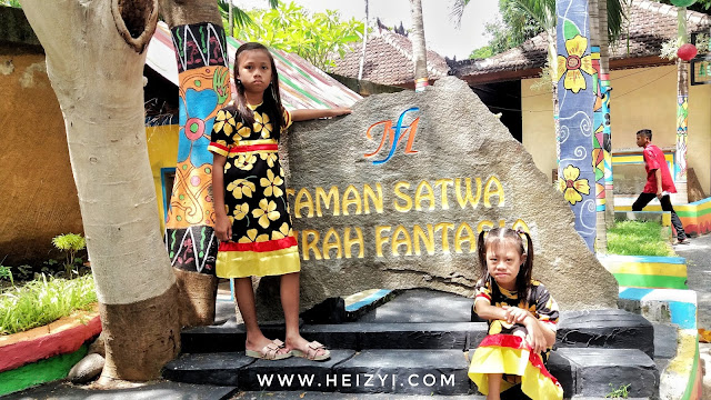 Wisata Edukasi Mirah Fantasia Banyuwangi