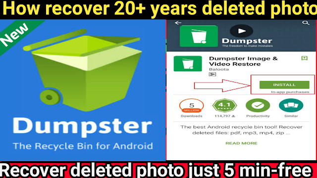 Top 5 photo recovery latest APK download-deleted photo recovery apk 
