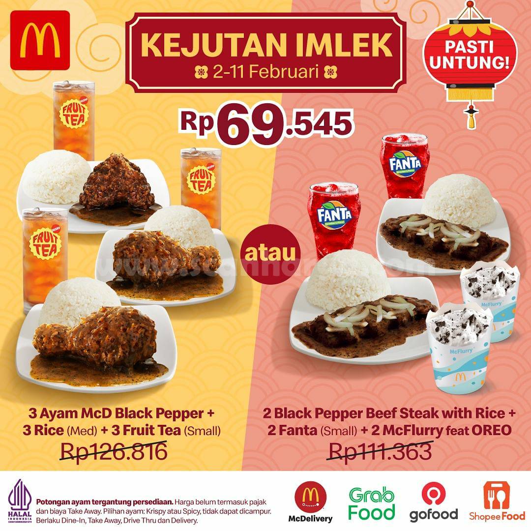 Promo McDonalds Kejutan Imlek - Paket Bertiga Hanya Rp. 69.545