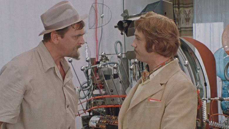 Иван Васильевич меняет профессию 1973 runterladen